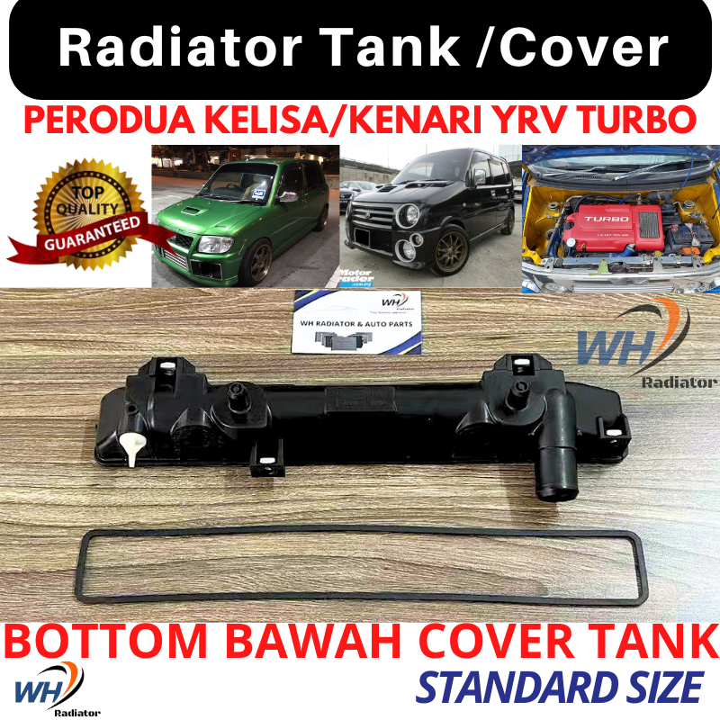 PERODUA KELISA/KENARI YRV TURBO TOP QUALITY AUTO/MANUAL Radiator Bottom ...