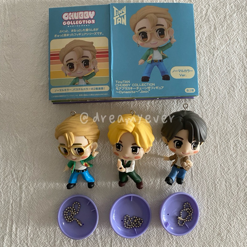 💜ReadyStock现货] BTS TinyTAN Dynamite Chubby Collection Keychain