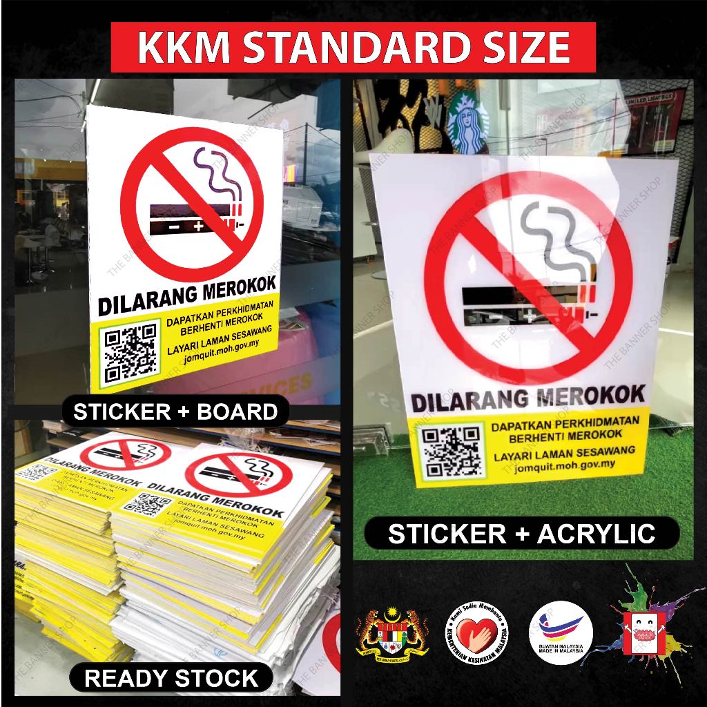 No Smoking Sign & No Vaping Sign 2025 Government Standard⛔ Sticker ...