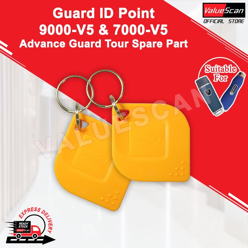 Guard ID Point for 9000-V5 & 7000-V5 Advance Guard Tour Spare Part ...