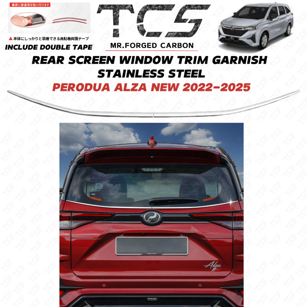 TCS PERODUA ALZA NEW 2022-2025 CAR REAR SCREEN WINDOW TRIM GARNISH ...