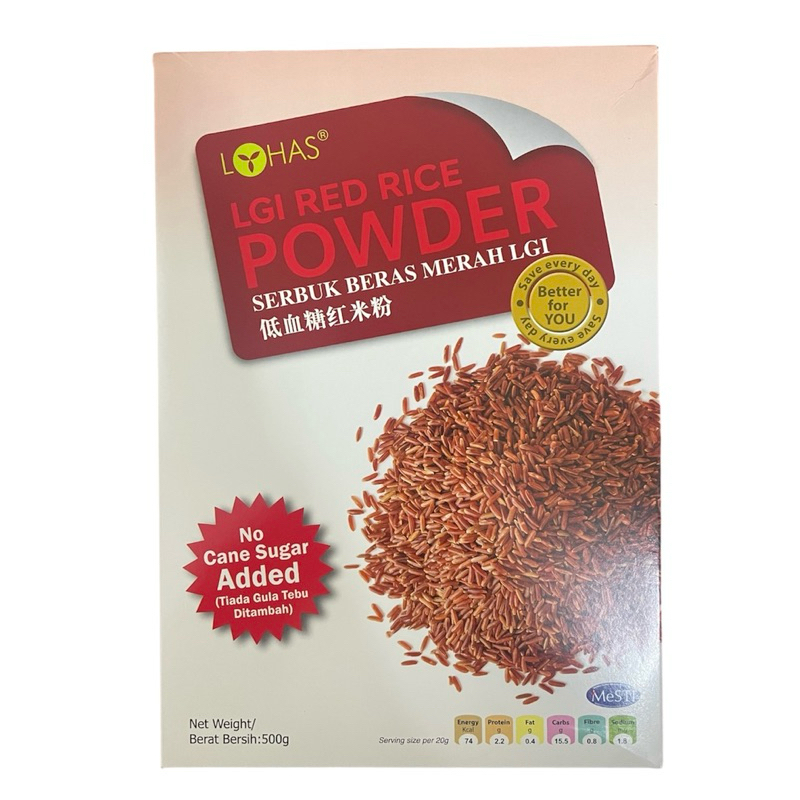 Lohas LGI Red Rice Powder (Gluten Free) 500g 低血糖红米粉 (不含麦麸) | Shopee ...