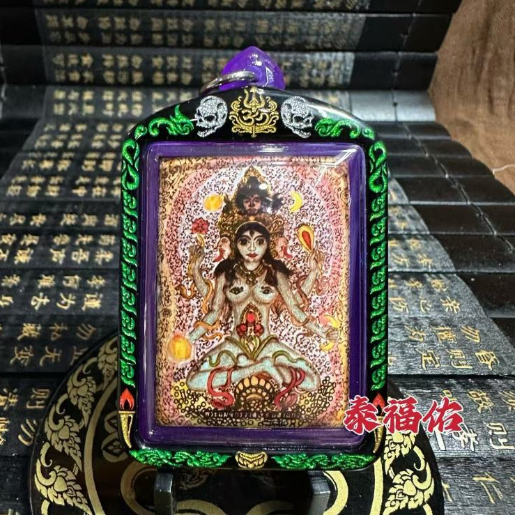 Thai Amulet 泰国佛牌(派媚吒咖菀宇宙之母护身牌 Phra Mae Jakarwan Amulet)Random shipment ...