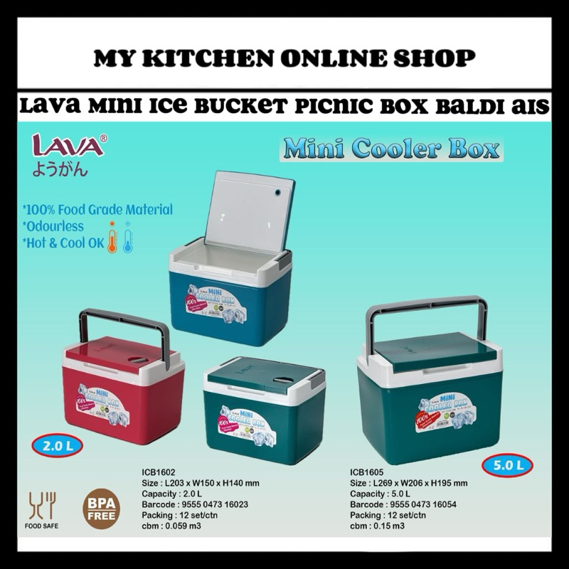 (2Lt & 5Lt) Lava Mini Ice Bucket | Mini Cooler box |Ice Box | Picnic ...