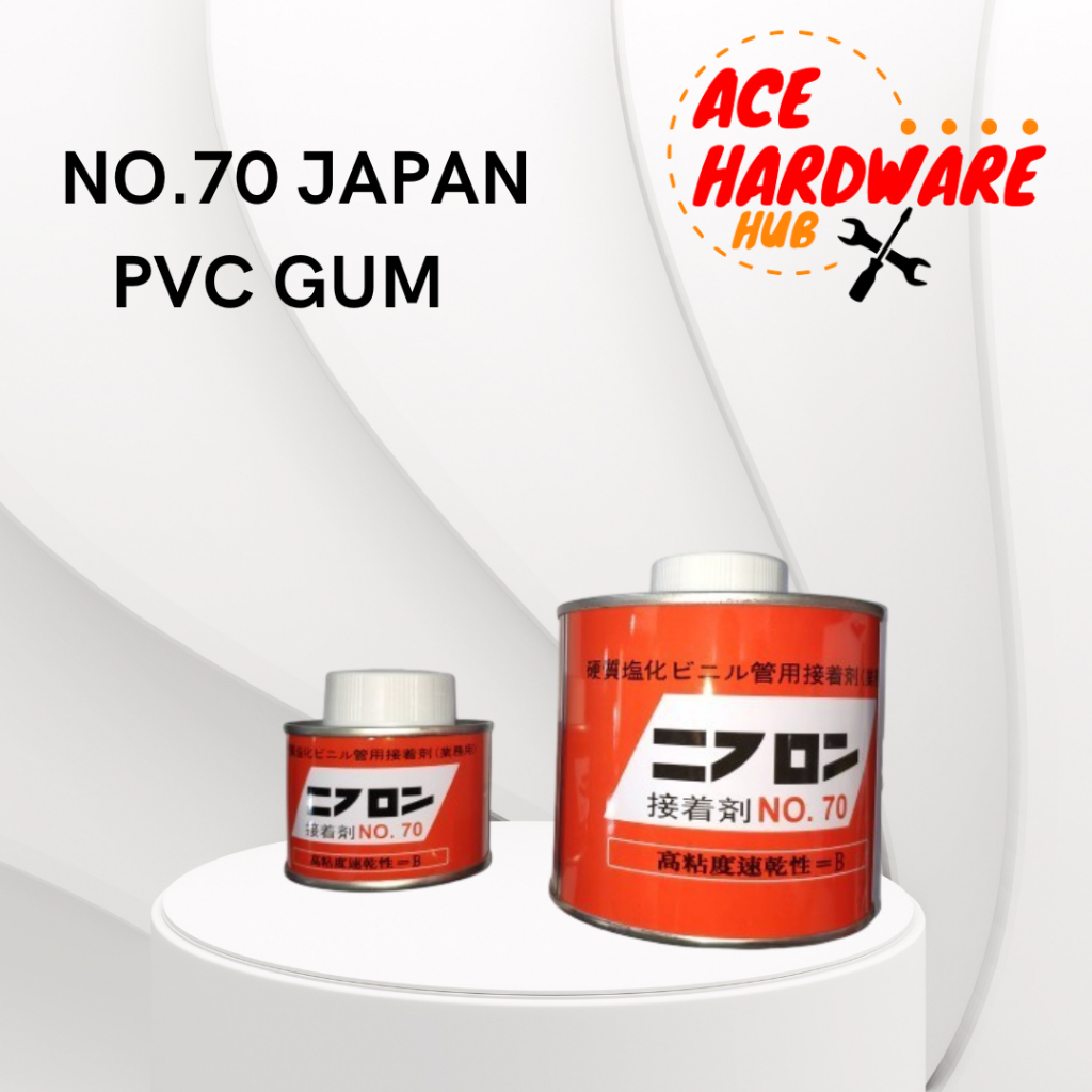 🔥READY STOCK🔥 100% ORIGINAL NO.70 JAPAN PVC GUM PIPE GLUE 日本胶水 100G ...