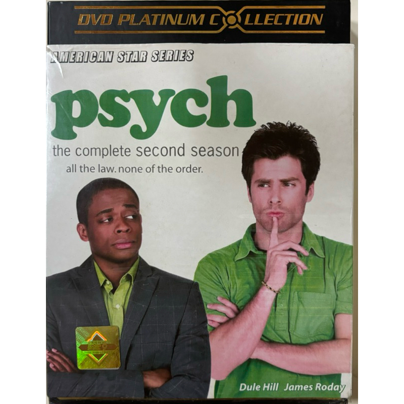 Psychic : Season 2 (Malay and Chinese subtitles) | Shopee Malaysia