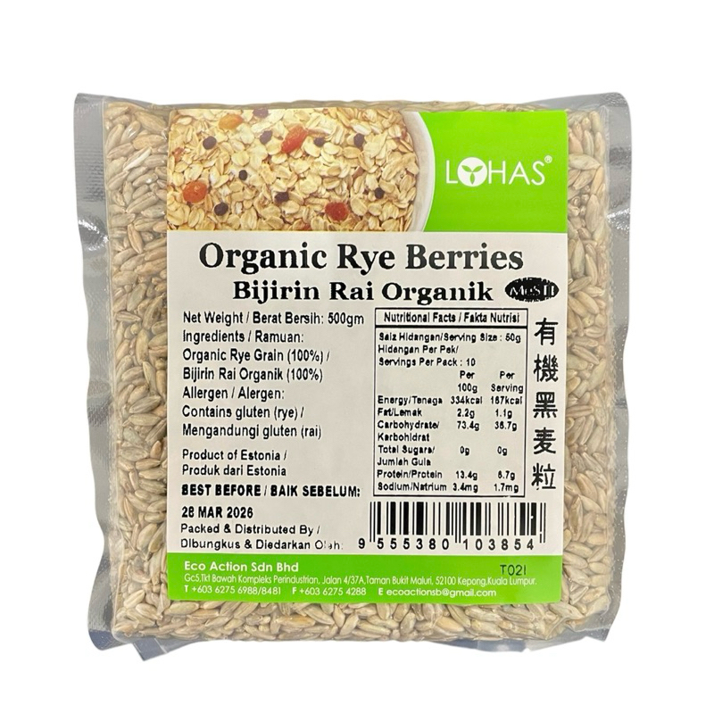 Lohas Organic Rye Berries 500g 有机黑麦粒 | Shopee Malaysia