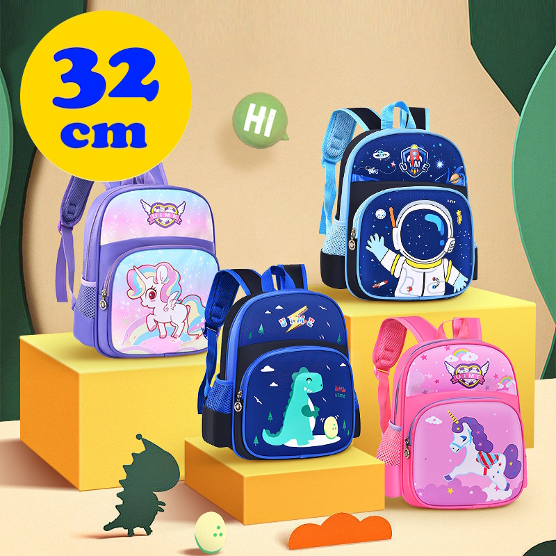 Mybagstory - Backpack - Peppa Pig - Child - School - Pink - Kindergarten - Daycare - Nursery - Girl School Bag - Size 29 Cm - Adjustable Straps - Gift