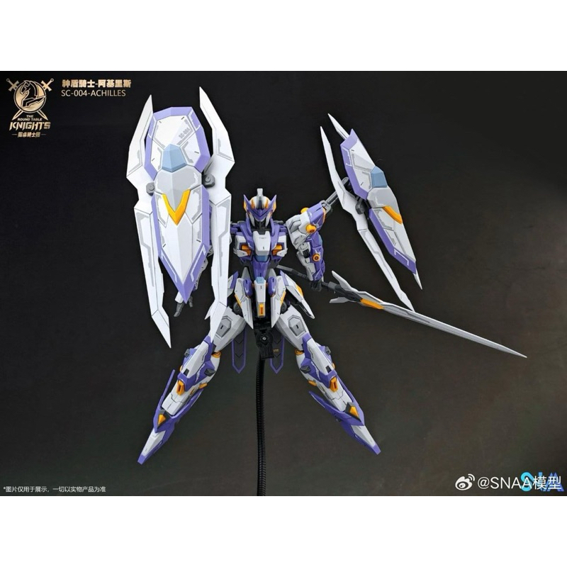 READY STOCK ) SNAA - SC-004 Aegis Knight Achilles - Round Table