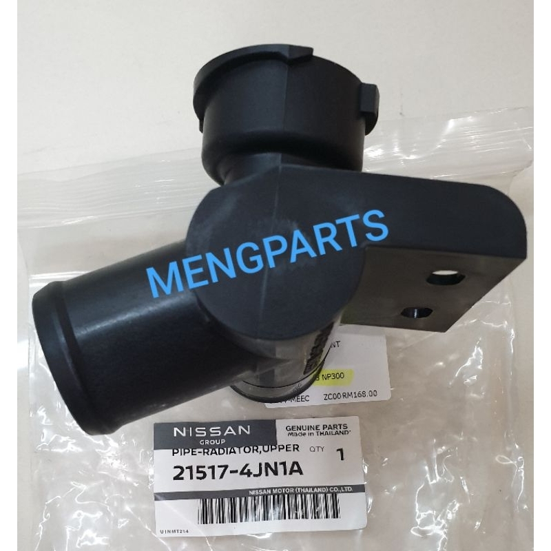 ORIGINAL NISSAN NAVARA D23 NP300 RADIATOR HOUSING THERMOSTAT HOUSING ...