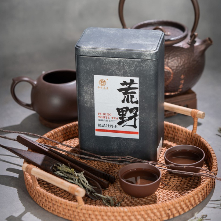【合信茶业】荒野极品牡丹王 [HEXIN TEA MERCHANTS] Wild Mu Dan Wang (White Peony King ...