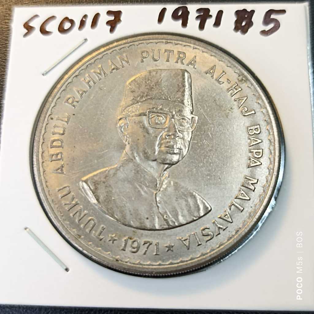 Malaysia Rare Coin 1 Sen 20 Sen 5 Ringgit Collection 马来西亚稀少年份硬币收藏系列1仙20仙5令吉|  Shopee Malaysia