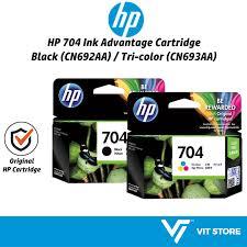 HP 704 Ink Cartridge - Black & Tri-Color (Cyan, Magenta, Yellow ...
