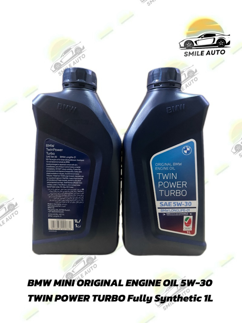BMW MINI ORIGINAL ENGINE OIL 5W-30 TWIN POWER TURBO Fully Synthetic 1L ...