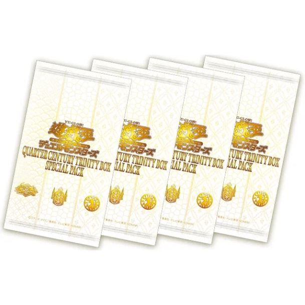 YUGIOH QCTB QUARTER CENTURY TRINITY BOX QCDB Quarter Century