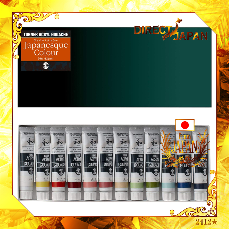 Turner Color Acrylic Gouache Japanesque Colors Set of 12 (20ml ...