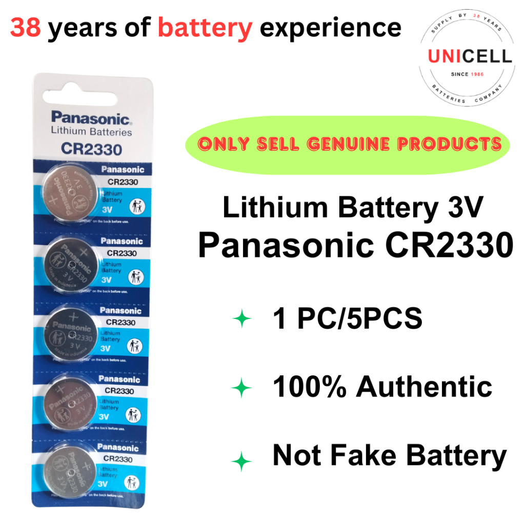 Precise Watch Battery 232 main image 1