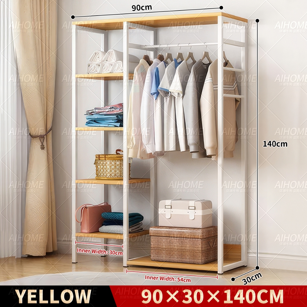 Cloth Wardrobe Cabinet Almari Rak Baju Metal Wardrobe Storage Clothes ...