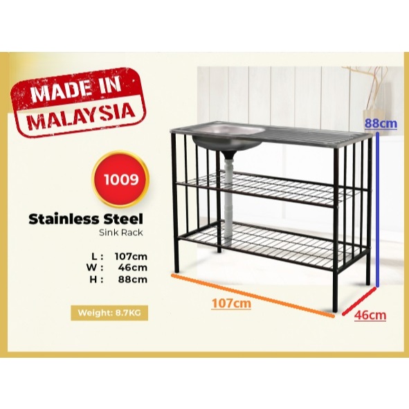 WM-1009 - Stainless Steel Basin Rack (Set) / rak dapur/ sinki/Stainless ...