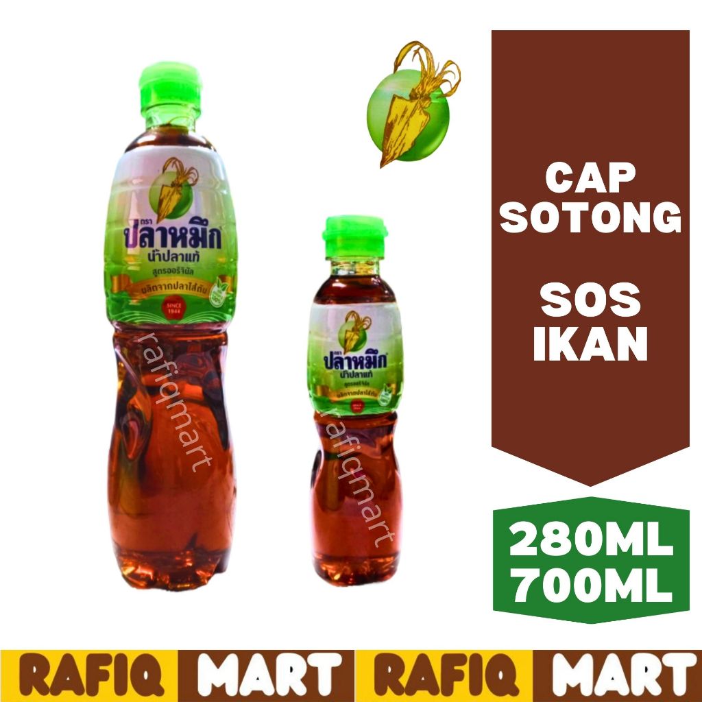 CAP SOTONG SOS IKAN / KICAP SOTONG | Shopee Malaysia