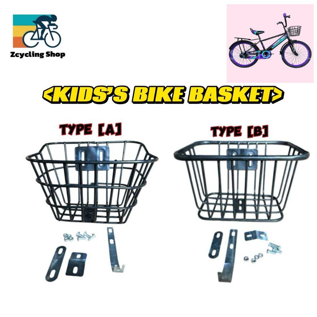 BASIKAL KANAK-KANAK BAKUL WARNA HITAM UNTUK 12