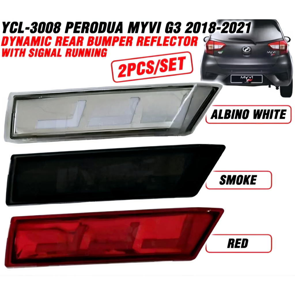 Perodua Myvi 2018-2022 Rear Bumper Reflector LED+Running Daylight ...