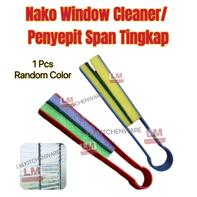 NAKO WINDOW CLEANER / PENYEPIT SPAN TINGKAP PEMBERSIH TINGKAP NAKO ...