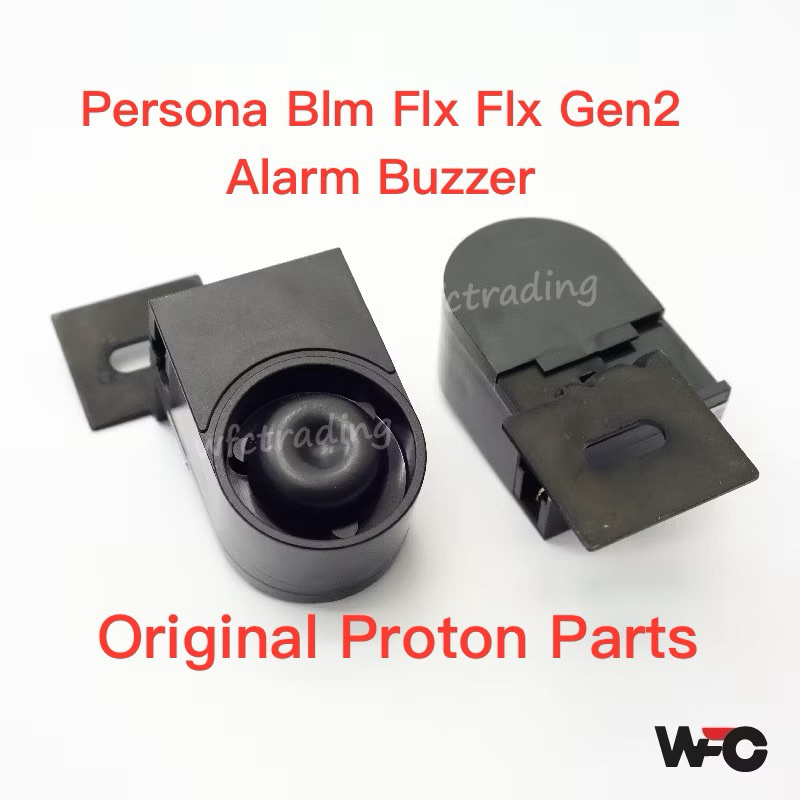 Original Proton Saga Blm Flx Flx Persona Gen2 Alarm Buzzer Blm | Shopee ...