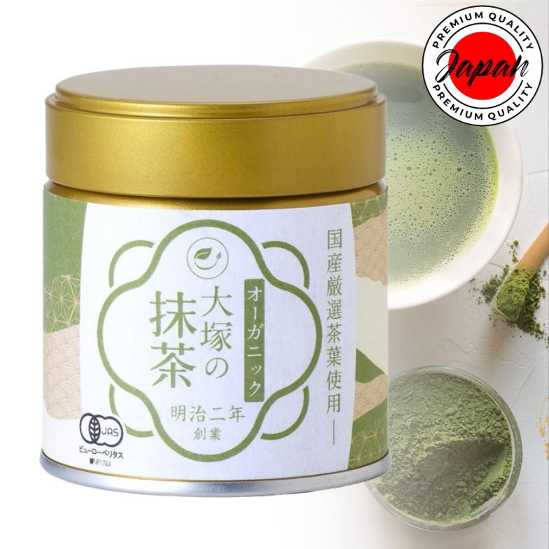 Otsuka Tea Organic Matcha 30g can/20g pouch Made in Japan Founded in ...