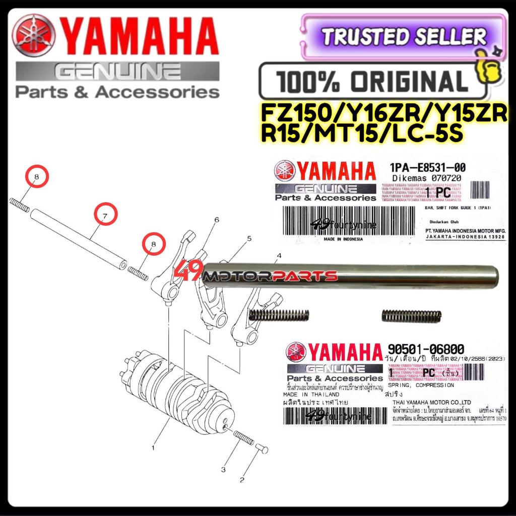 100% ORIGINAL R15 MT15 LC5S Y15ZR Y16ZR FZ150 FORK SHIFT SHAFT