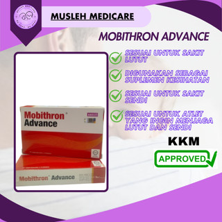 MOBITHRON ADVANCE BREGO (30 CAPSULES) SUPPLEMENT UNTUK SOKONGAN LUTUT ...