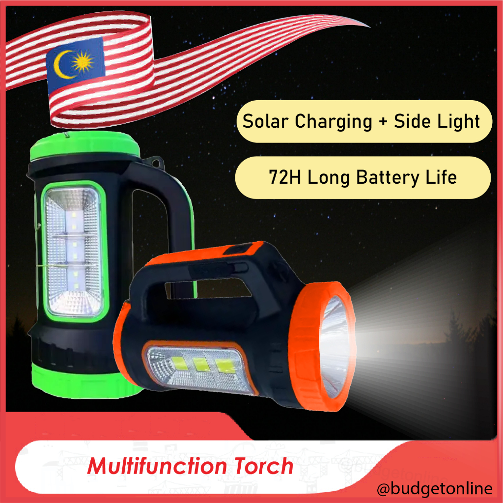 Multifunctional Searchlight Solar Charging Side Light Portable Lamp ...