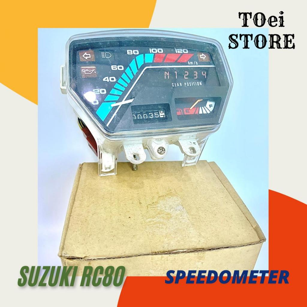 SUZUKI RC80 NEW SPEEDOMETER RC80 METER OEM | Shopee Malaysia