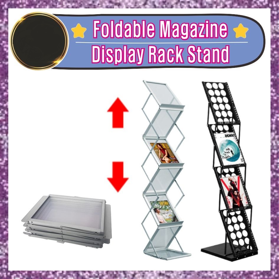 Foldable Metal 4 Layer A4 Size Magazine Newspaper Leaflet Brochures ...
