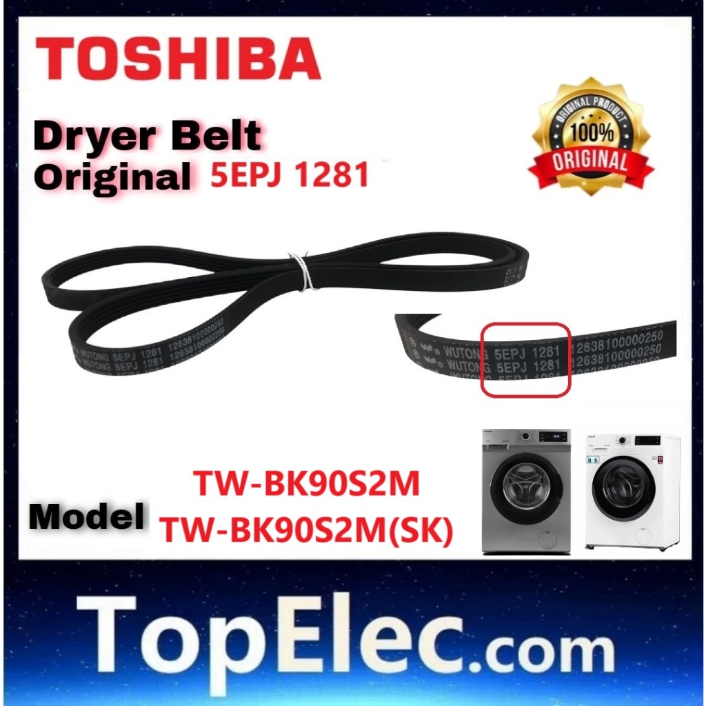 TWS-252TA452A BLACK SCRIPT LOGO BELT main image 1