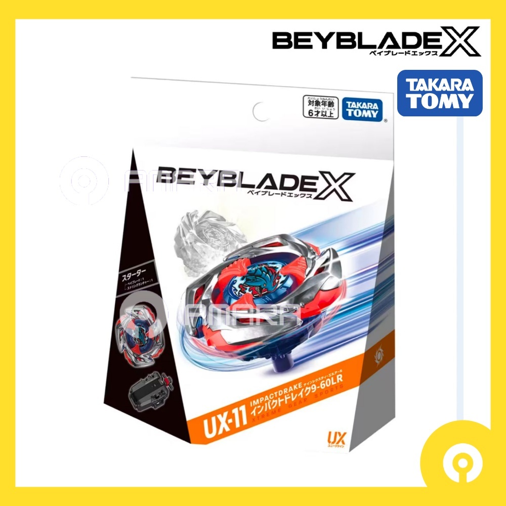 BEYBLADE X UX-11 & BX-34 & UX-02セット X ベイX UX-01 UX-02 UX-11