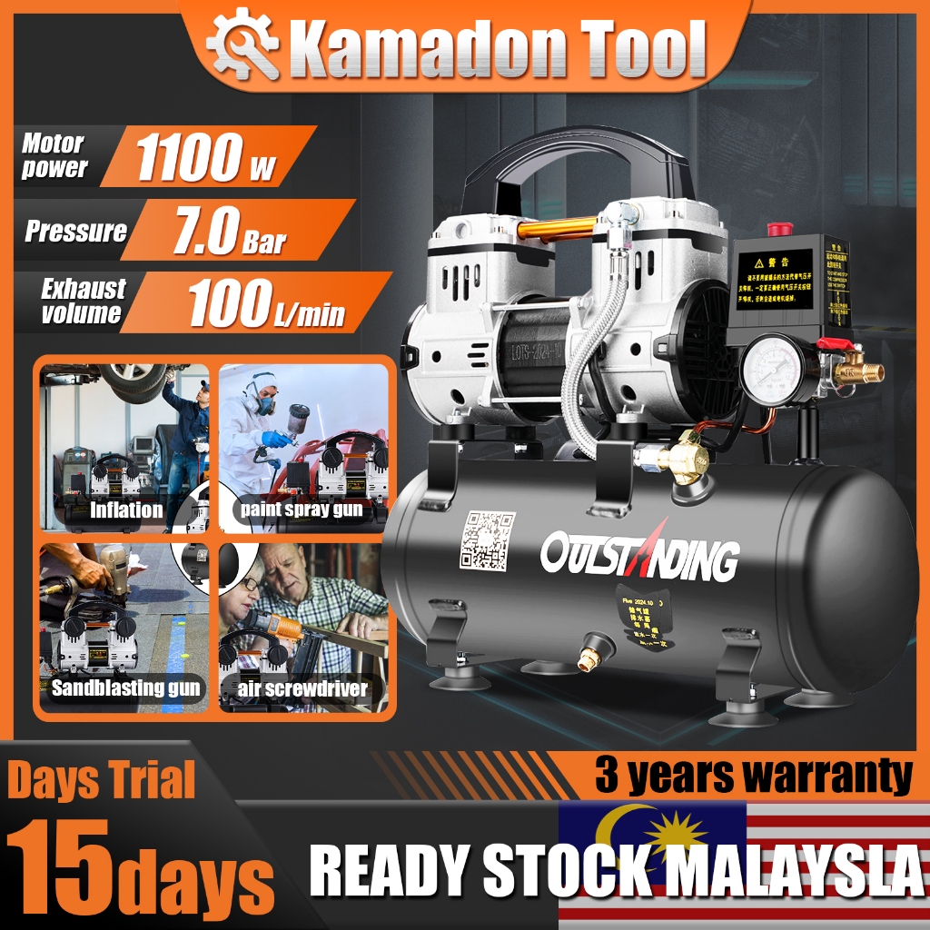 🚀3 Years Warranty🚀Industrial Air Compressor Silent Oil-free Air ...