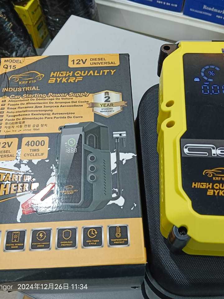 AD Q15 Car Jump Starter & Air Compressor Tire inflator 150PSI 10L Gas ...