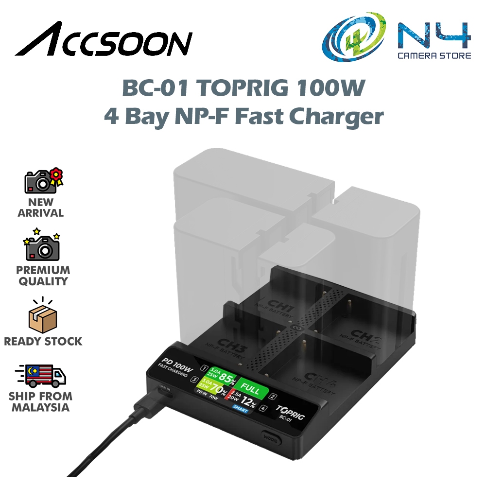 4-Channel Camera Battery Charger & 4-Battery Kit for Sony NP-F970 4-Channel Camera Battery Charger & 4-Battery Kit for Sony NP-F970
