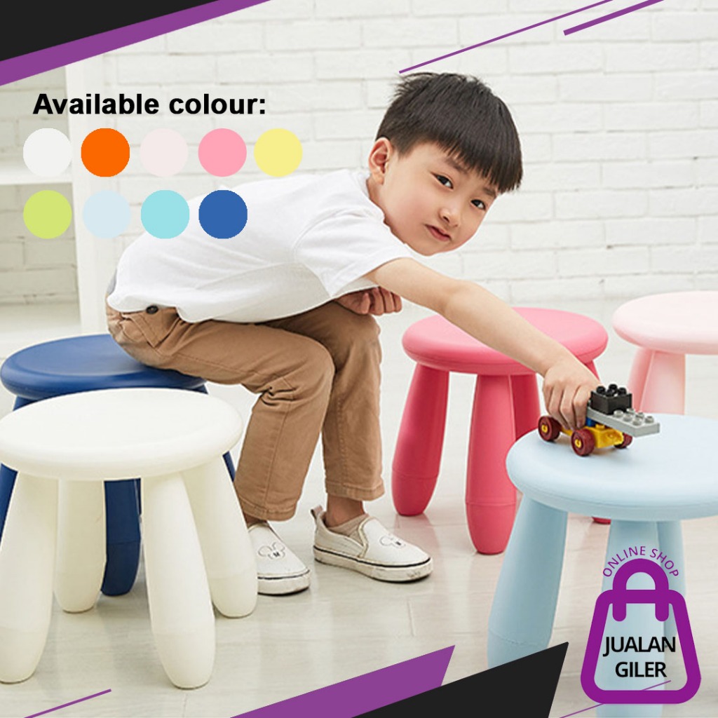 CHILDREN STOOL KIDS STOOL CHILDREN'S STOOL PLASTIC SHORT STOOL BANGKU ...