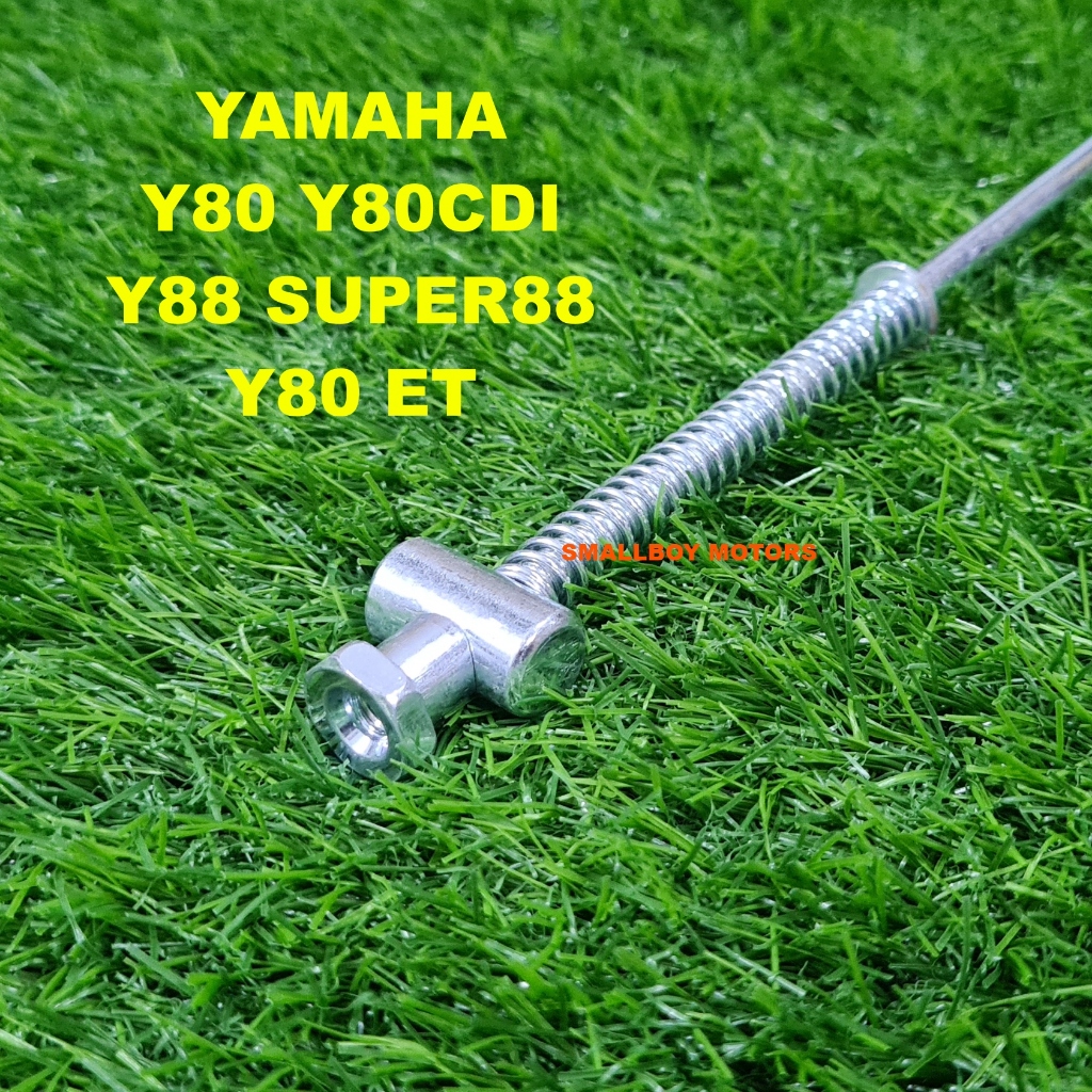 YAMAHA Y80 Y80CDI Y88 SUPER88 Y80 ET REAR BRAKE ROD BESI BREK BELAKANG ...