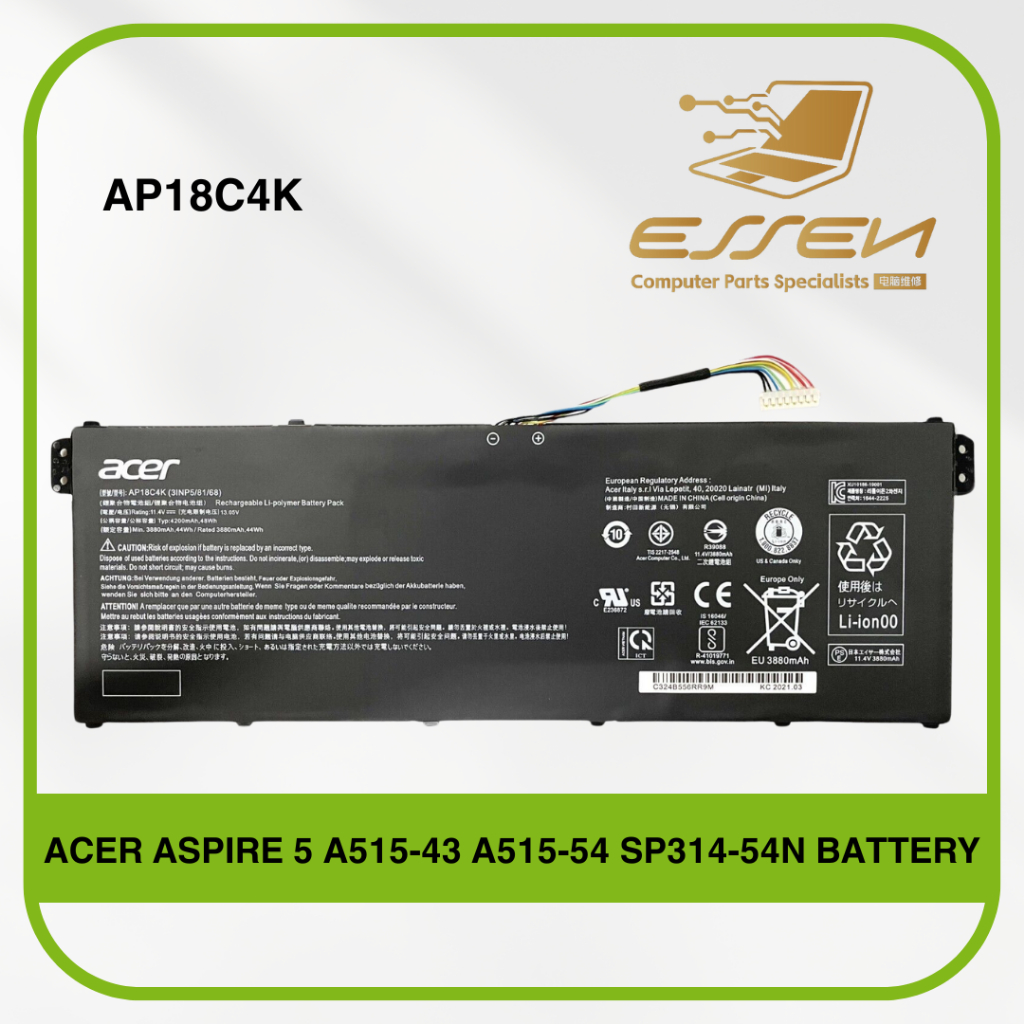 RAM 8 Go DDR4 2666 MHz Pour Acer Aspire 5 - SODIMM - Comme Neuf Avec Garantie