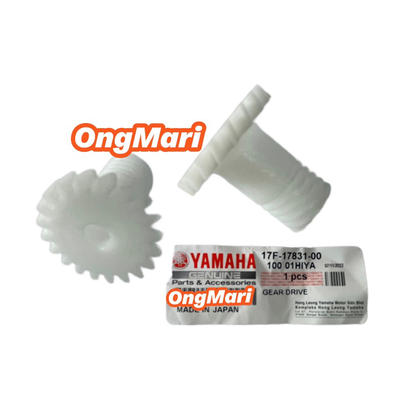 Yamaha Y125ZR Y125Z Tacho Gear RPM Plastic putih 17F-17831-00 Rxz Y125Z ...