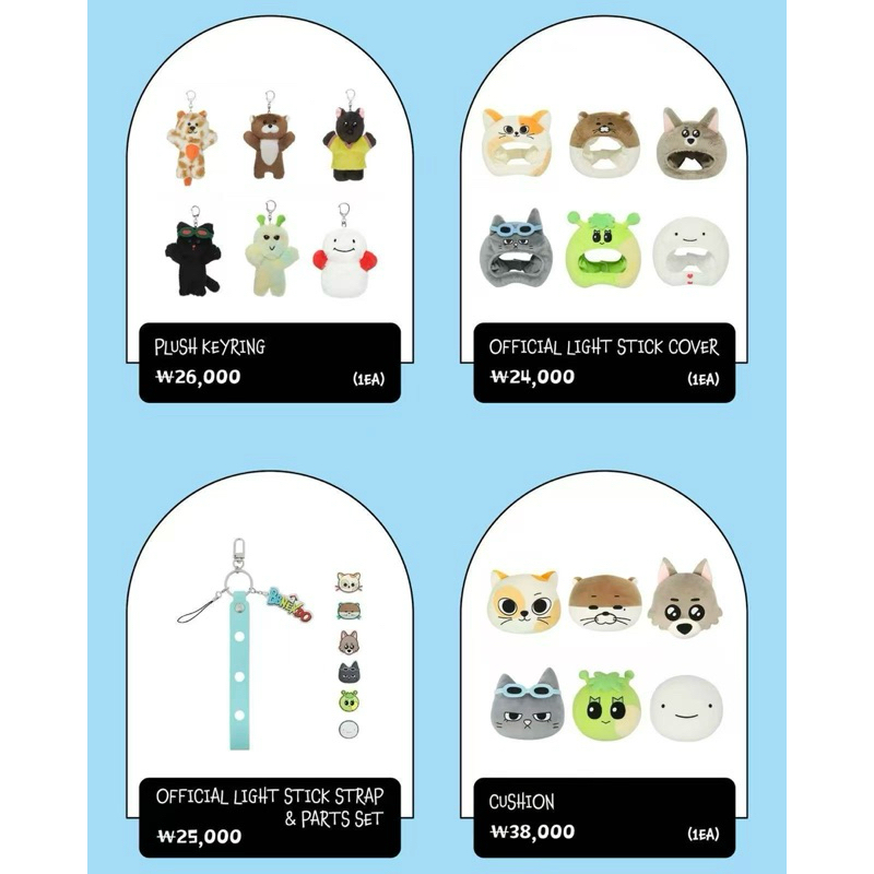 [PRE-ORDER] BOYNEXTDOOR(BND) BBNEXDO OFFICIAL MERCH｜SUNGHO RIWOO ...