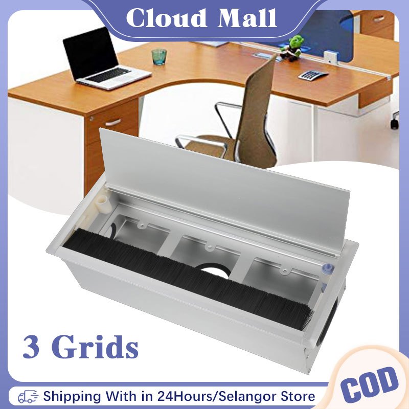 3 Grids Wire Box Management Wire Storage Box Aluminum Alloy Dust-Proof ...