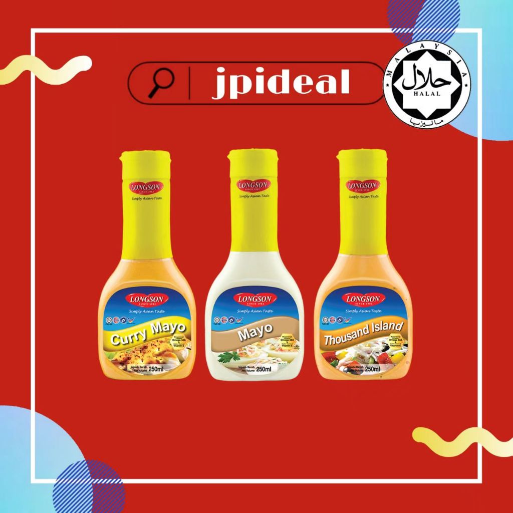 Longson Mayonnaise HALAL Thousand Island/ Curry Mayo/ Mayo Salad ...