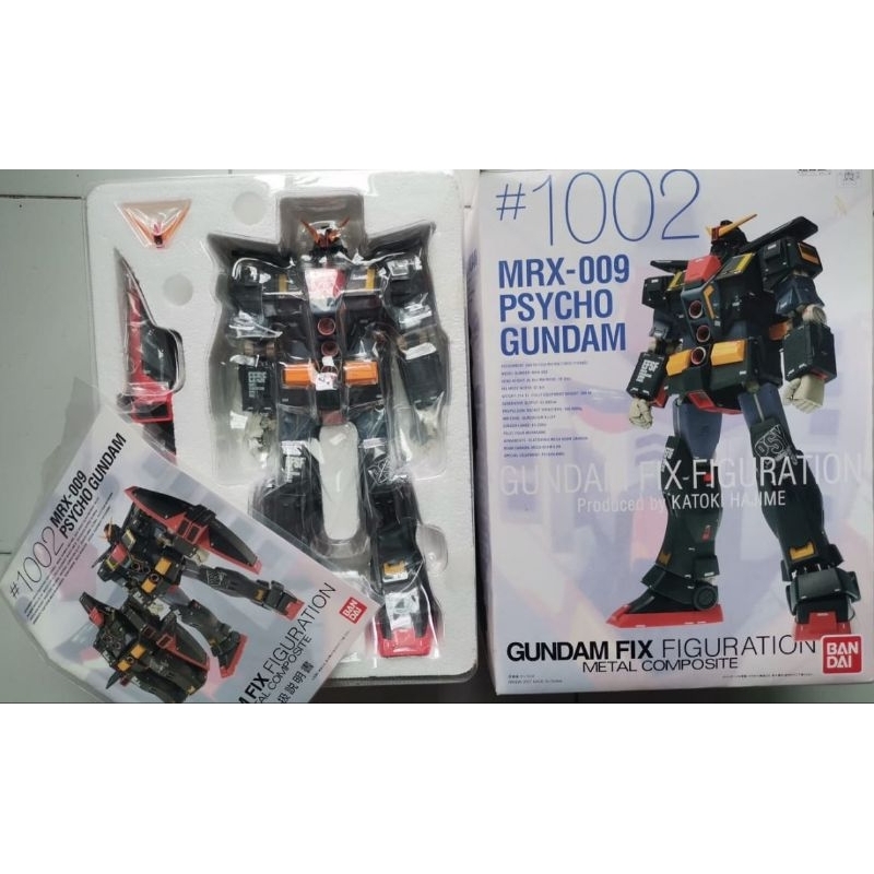 Gundam FIX FIGURATION Metal Composite Psycho Gundam #1002 – Sammlerfigur, 17x32,5x23 Cm Verpackung