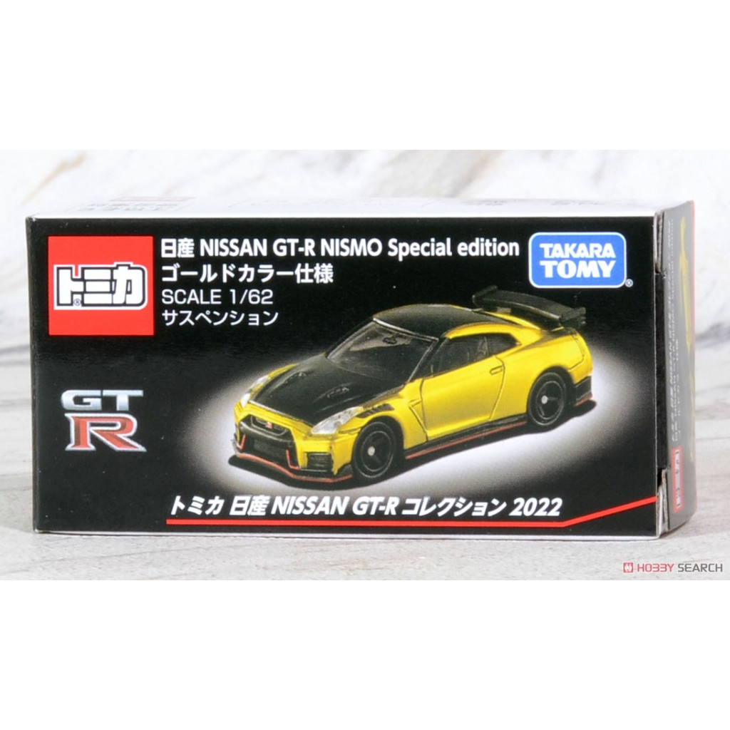 (💯 % Original) Takara Tomy Nissan GT-R Collection 2022 Nissan GT-R ...