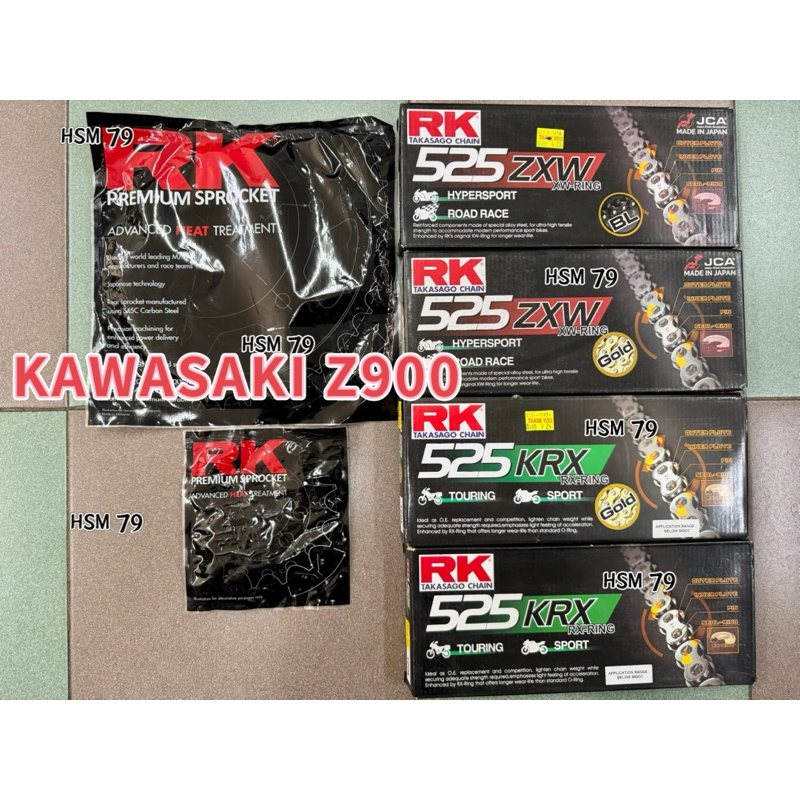RK SPOCKET KAWASAKI Z900 RK JAPAN TAKASAGO | Shopee Malaysia