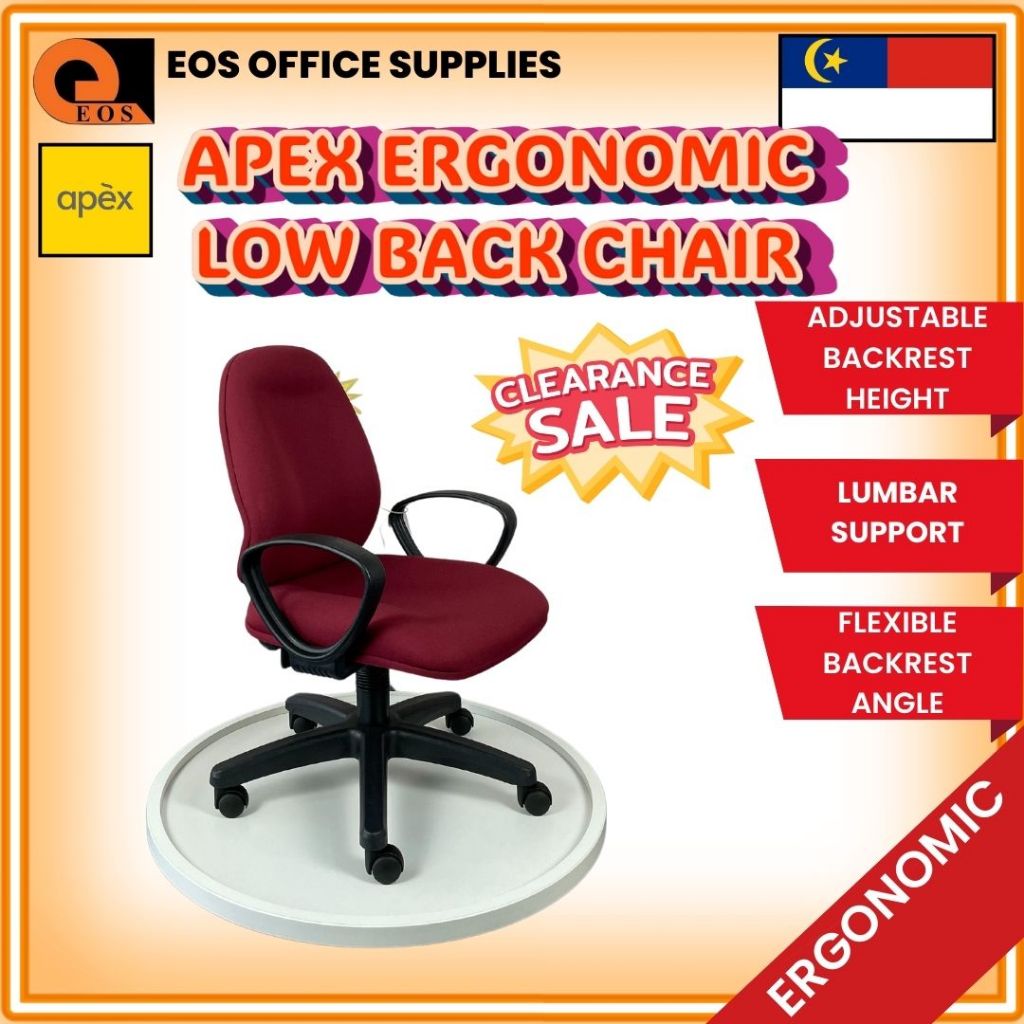 Apex CH390HA Ergonomic Low Back Office Chair Meeting Chair Computer ...